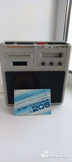 Радиоприемник СССР