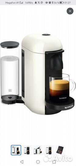 Капсульная кофемашина nespresso vertuo plus