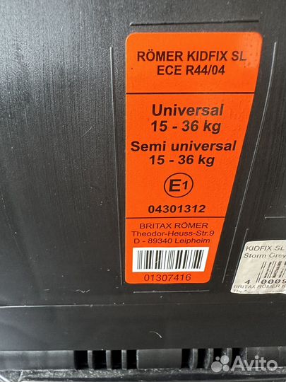 Детское автокресло 15 до 36 кг britax romer