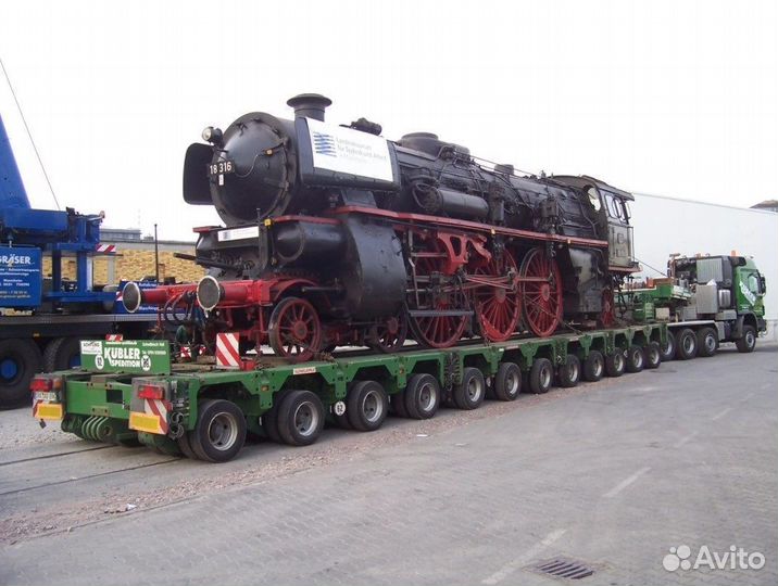 Перевозка Спецтехники