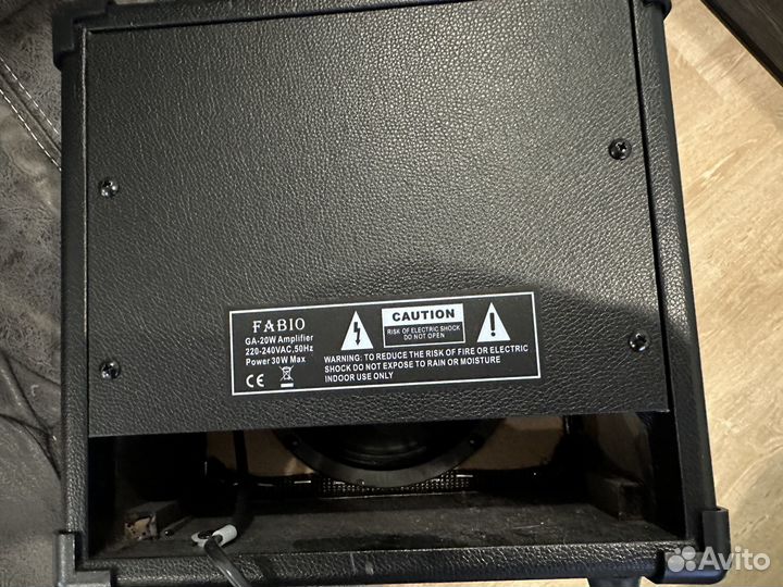 Комбик Fabio GA20-W