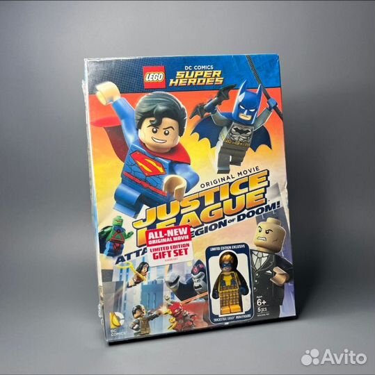 Lego DC Super heroes DVD trickster