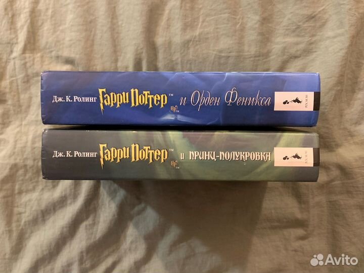 Гарри Поттер, перевод росмэн