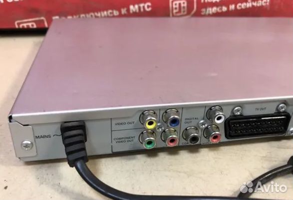 DVD-плеер Philips DVP3011KX
