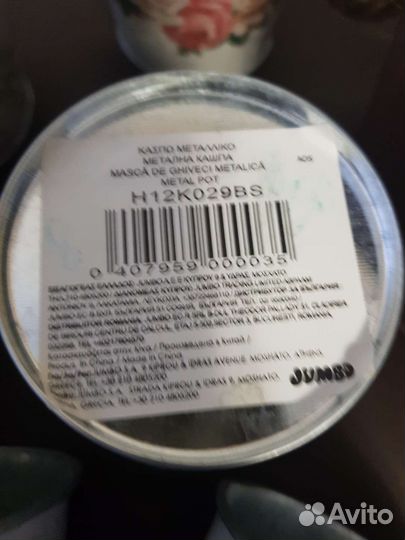 Декор для дома