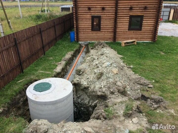 Септик под ключ