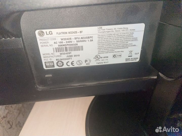 Монитор для компьютера