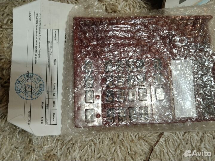 Телефон новый