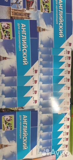 Курс ешко английский язык с нуля