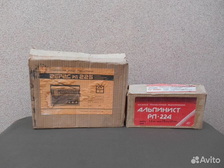 Коробки от приёмников