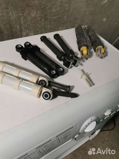 Запчасти для стиральных машин