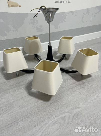 Люстра потолочная