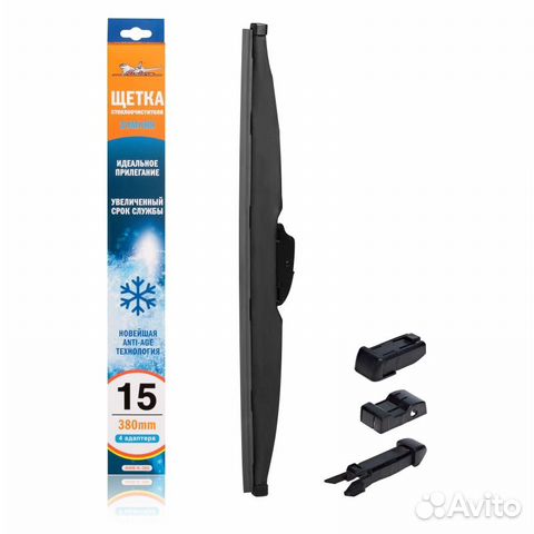 Щетка стеклоочистителя зимняя 380мм 4 адаптера