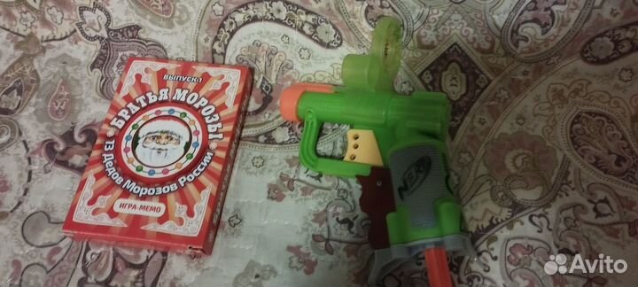 Игрушки разные