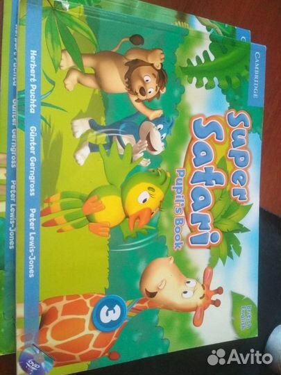 Учебник тетрадь