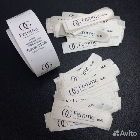 Бирки для одежды. Печать изготовление