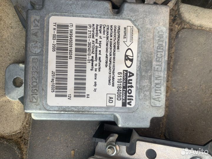 Запчасти приора