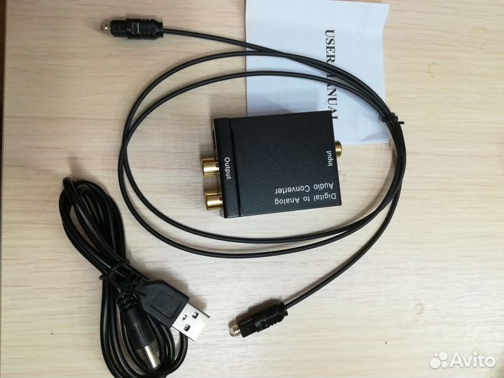Конвертер из S/pdif Toslink/Coaxial в стерео 2.0