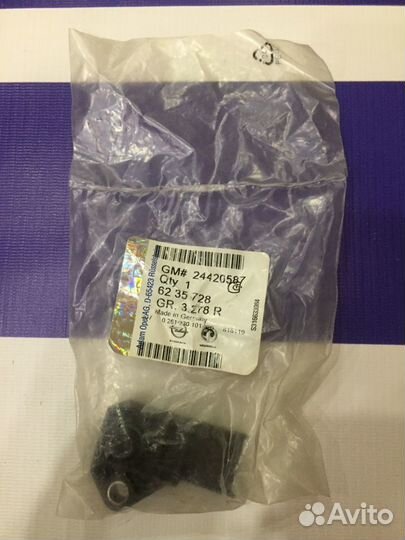 Датчик мап Opel Corsa d новый оригинал GM