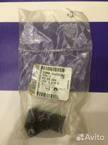 Датчик мап Opel Corsa d новый оригинал GM