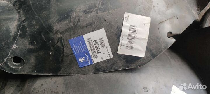 Подкрылки передние Peugeot 406 1999-2004