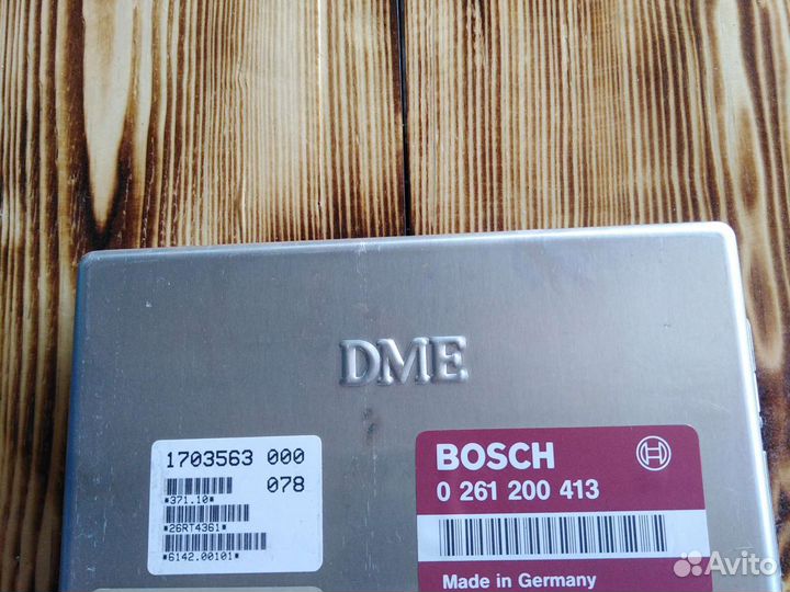 Мозги двс м50б25ту bmw bosch 413