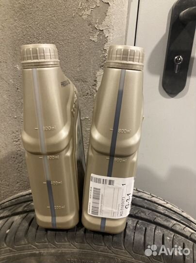 Масло моторное Lopal 0w-20