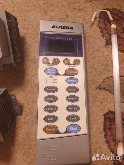 Запчасти для микроволновки