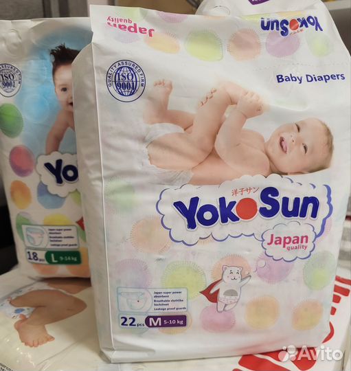 Подгузники Merries, Huggies