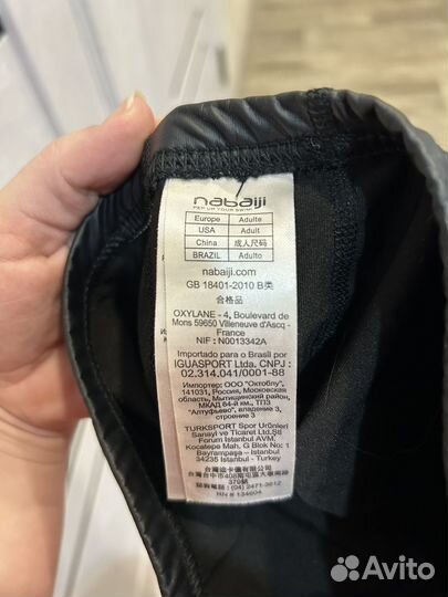 Шапочка для бассейна детская