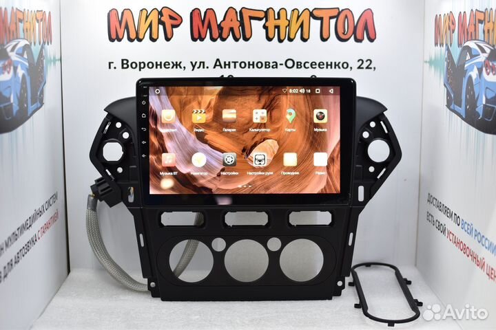 Магнитола Ford Mondeo 4 Android IPS