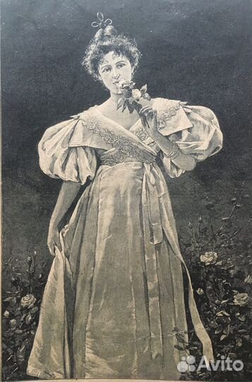 Гравюры конца 19-го века из журнала (10 шт.)