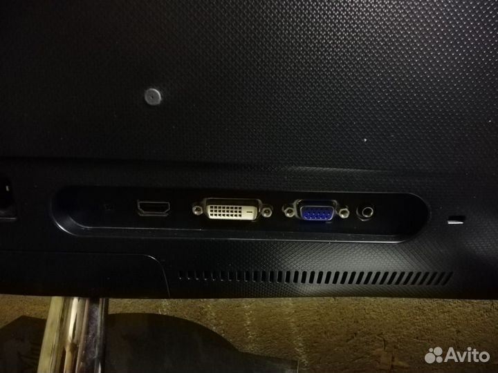 Монитор 22 дюйма