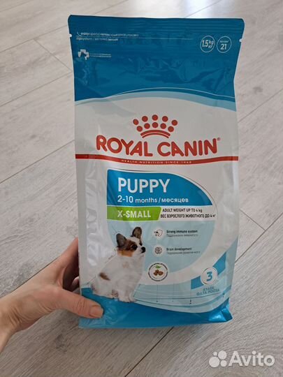 Корм для собак royal canin новый