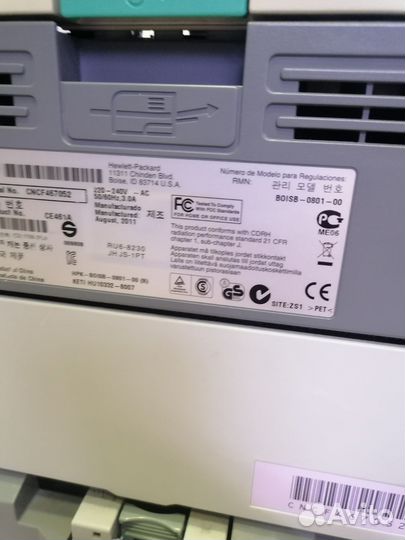 Принтер HP LaserJet P2035