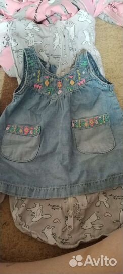 Детские вещи пакетом от 0 до 5 месяцев