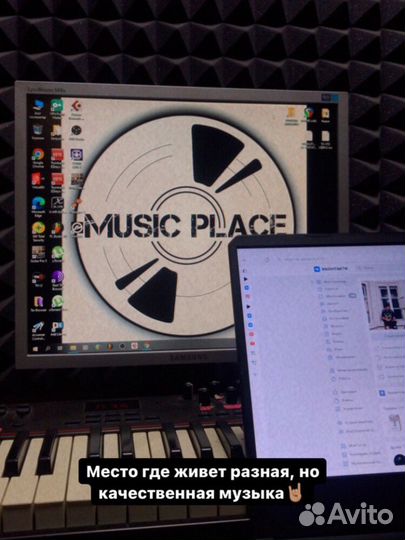 Запись песни в Смоленске(свадьба, подарок)