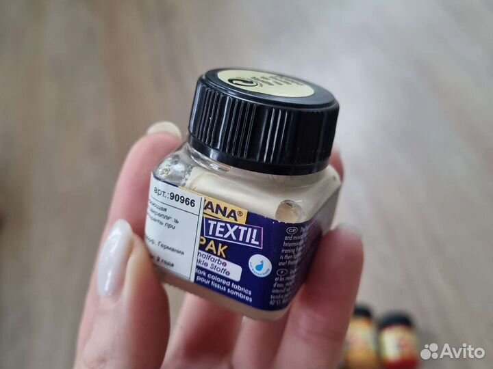 Акриловые краски текстильные