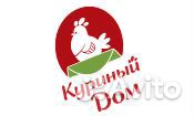 Подсобный рабочий / Рубщик