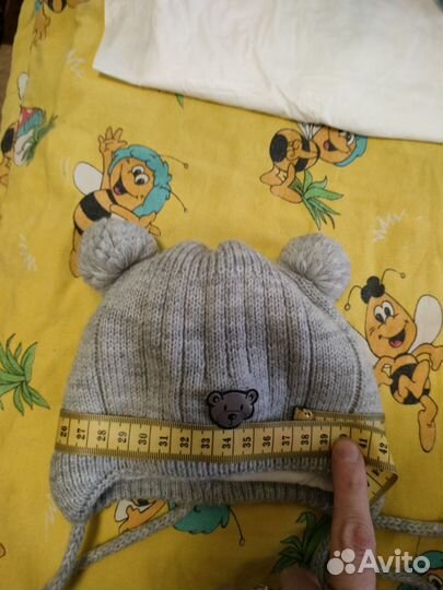Шапка детская зимняя для новорождённого