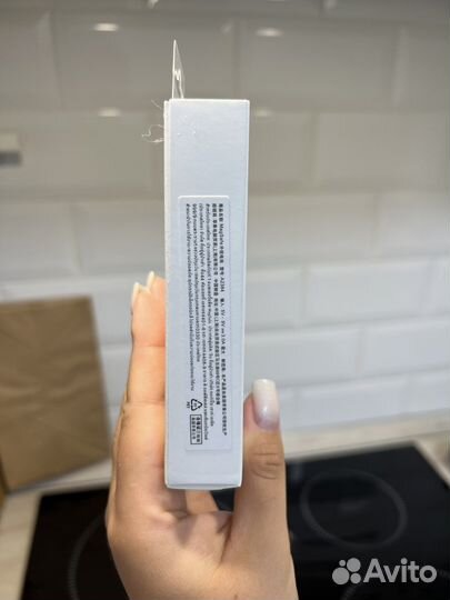 Портативная зарядка MagSafe