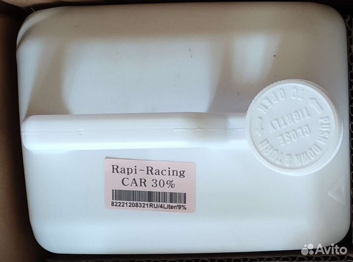 Нитрометан, топливо для rc моделей 30 4л