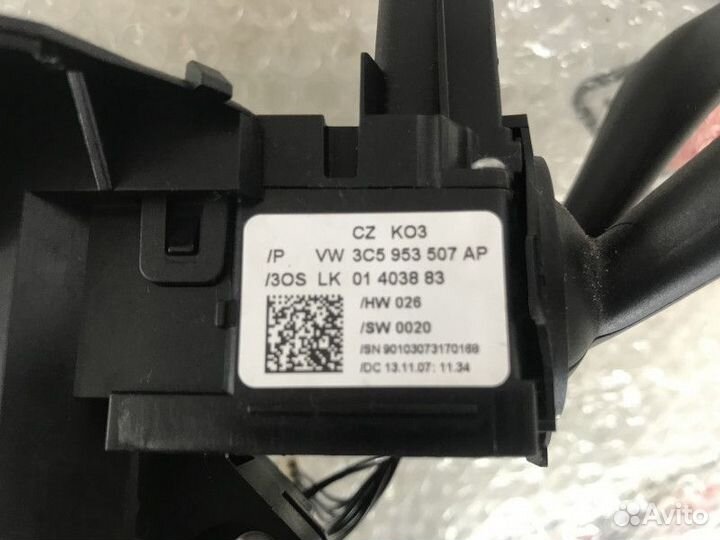 Переключатель подрулевой в сборе Пассат Б6