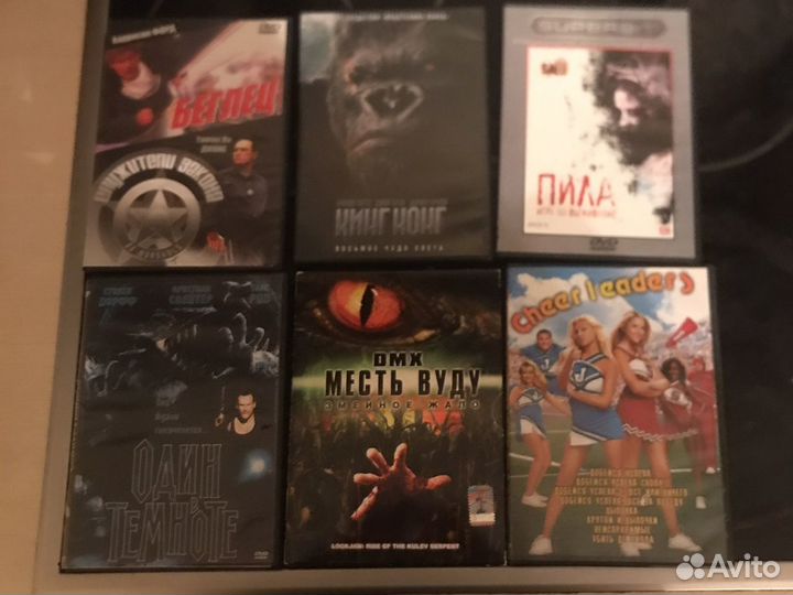 Зарубежные фильмы на DVD