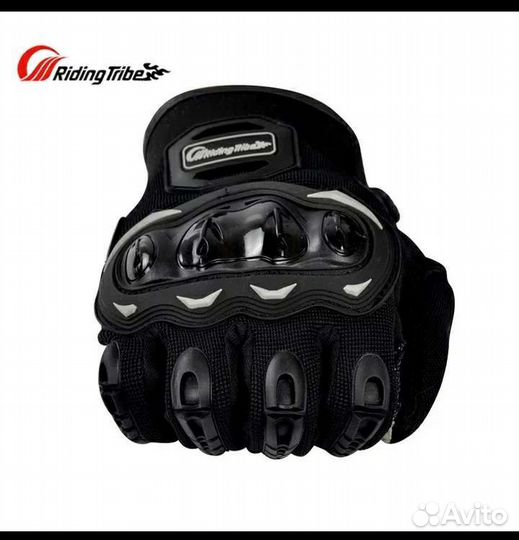 Мото перчатки