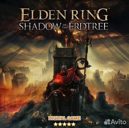 Elden Ring Shadow of the Erdtree PS4 / PS5