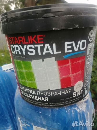 Материал