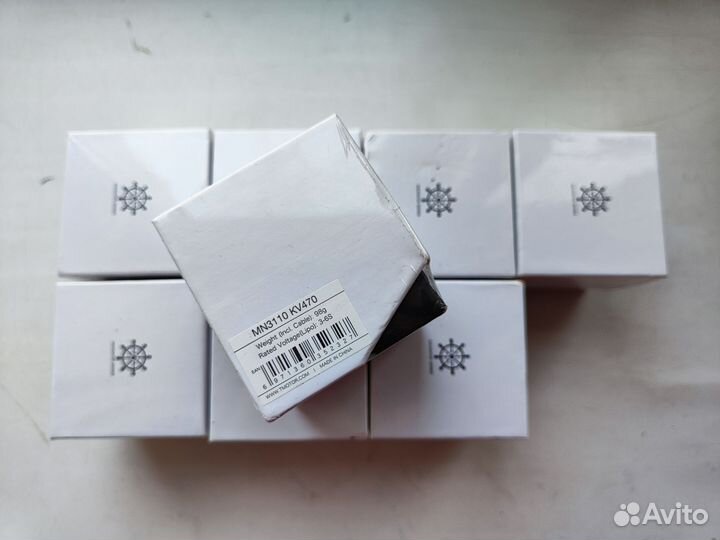 Моторы для fpv дрона t-motor mn3110 470kv