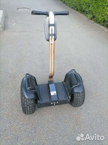 Segway