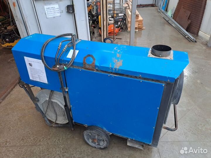 Дизельная пушка Talhu termo 110